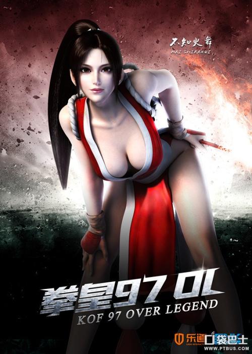 法学院计算机科学文凭证书